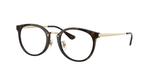 Óculos de Grau Ray-Ban - RX7266D 8472